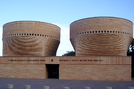 Passagens Aereas Israel Tel Aviv